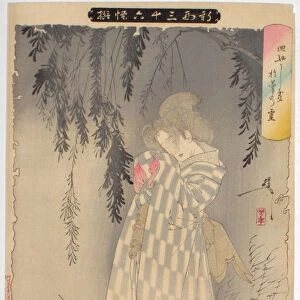 The ghost of Okiku at Sarayashiki. (From the series New Forms of Thirty-six Ghosts), 1890. Artist: Yoshitoshi, Tsukioka (1839-1892)