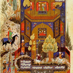 Khosrow and Shirin, Second Half of the 15th century. Artist: Anonymous