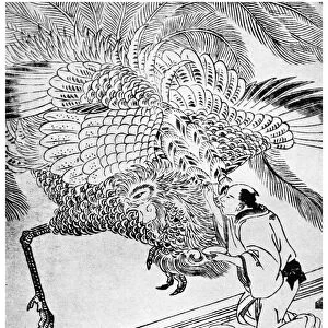 Kitagawa Utamaro, Japanese artist, late18th or early 19th century (1956)