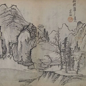 Landscape after Wu Zhen (1280-1354), from the Mustard Seed Garden Manual of