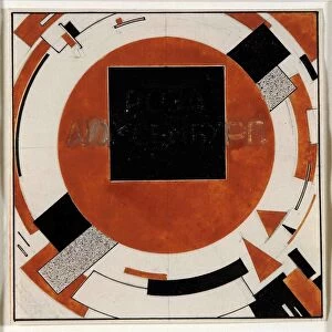 Contemporary abstract art Collection: Constructivism