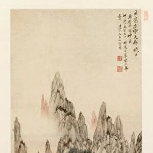 Morning Sun over the Heavenly Citadel Peak, 1614. Creator: Ding Yunpeng (Chinese, 1547-c
