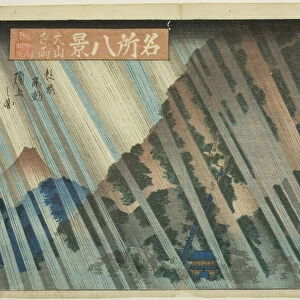 Night Rain at Oyama, View of the Summit Above the Former Fudo Temple (Oyama yau, juz... c. 1833 / 34. Creator: Utagawa Toyokuni II)