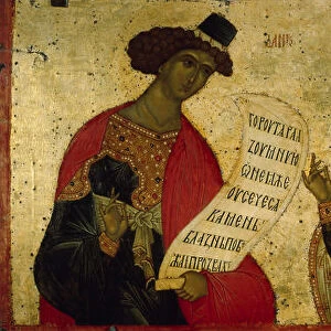 The Prophets Daniel, David and Solomon, c. 1497. Artist: Russian icon