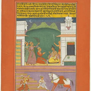 Ragini Kedara, Page from a Jaipur Ragamala Set, 1750 / 70. Creator: Unknown