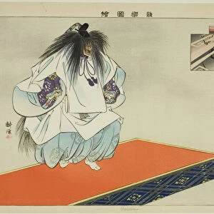 Raiden, from the series "Pictures of No Performances (Nogaku Zue)", 1898. Creator: Kogyo Tsukioka. Raiden, from the series "Pictures of No Performances (Nogaku Zue)", 1898. Creator: Kogyo Tsukioka