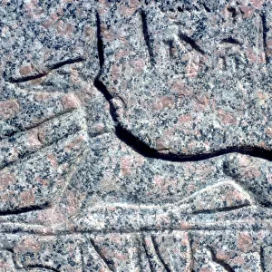 Detail from relief on granite sarcophagus of Anubis, Memphis, Egypt, Middle kingdom period