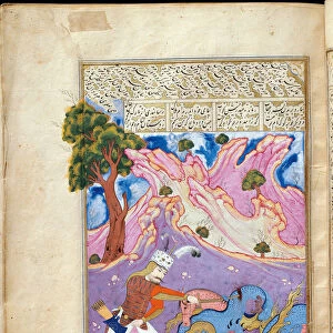 Rustam Kills the Dragon. (Manuscript illumination from the epic Shahname by Ferdowsi). Artist: Muin Musavvir (1638-1697)