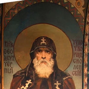 Saint Prince Theodore the Black, 1885-1896. Artist: Vasnetsov, Viktor Mikhaylovich (1848-1926)