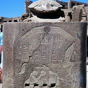 Scarab surmounting a relief of a pharaoh receiving tribute, Temple of Karnak, Egypt