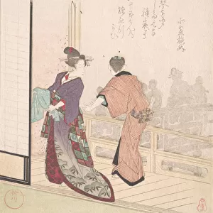 Scene on the Veranda of a Teahouse, 18th-19th century. Creator: Yanagawa Shigenobu