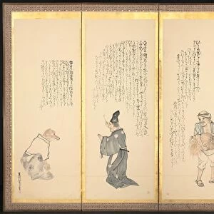 Scenes from Essays in Idleness, late 1700s-early 1800s. Creator: Matsumura Goshun