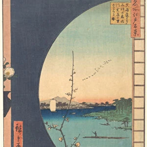 Susaki Hen-yori Suijin no Mori, Uchikawa, 1857. 1857. Creator: Ando Hiroshige