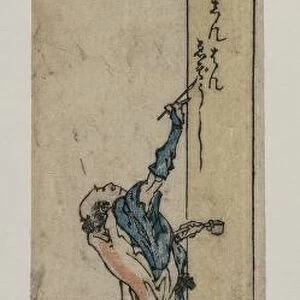 Traveller Inscribing a Temple Pillar, c. 1830 or early 1830s. Creator: Katsushika Hokusai
