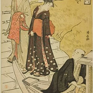 Treasured Admonitions to Young Women (Jijo hokun onna Imagawa), c. 1784