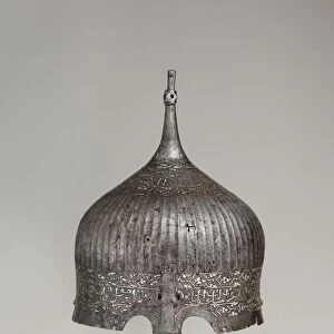 Turban Helmet, Turkish or Iranian, in the style of Turkman armour, 15th century