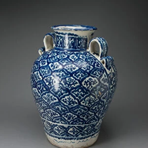 Vase, 1700 / 50. Creator: Unknown