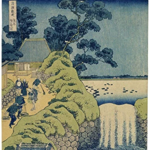 Waterfall Aigaoka (From the series Waterfalls of the Various Provinces), c1829. Artist: Hokusai