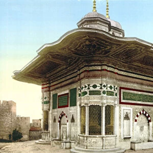 Fountain of Sultan Ahmed, Constantinople, Turkey, dated 1890, photomechanical print