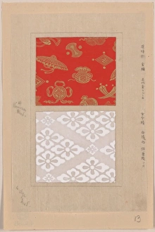 Akaki kinran (gold brocade with red background) Shiro aya (w Akaki kinran (gold brocade with red background) Shiro aya (w