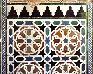 Hispano-Moresque Print of Alhambra Plinth Detail