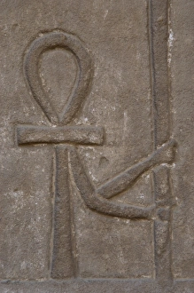 Ankh. Relief. Temple of Horus. Edfu. Egypt Ankh. Relief. Temple of Horus. Edfu. Egypt