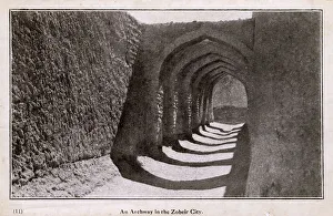 Archways at Az Zubayr, Iraq Archways at Az Zubayr, Iraq
