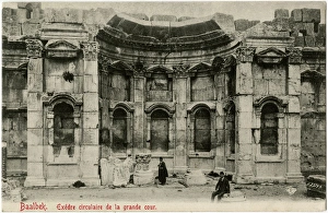 Baalbek, Lebanon - Circular Exedra of the Grand Court Baalbek, Lebanon - Circular Exedra of the Grand Court