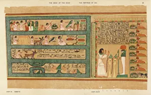 Book Of The Dead Illustrations Prints: Book of the Dead / 35
