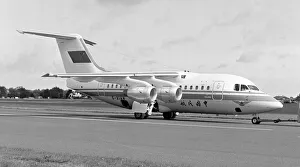 British Aerospace BAe 146-100 G-XIAN British Aerospace BAe 146-100 G-XIAN