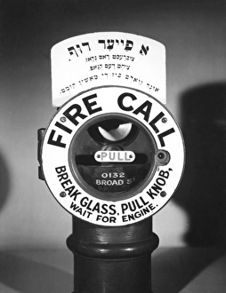 Browns fire alarm head (closed) with instructions Browns fire alarm head (closed) with instructions