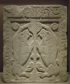 Byzantine art. Tree of life between two lions. Relief. 12th Byzantine art. Tree of life between two lions. Relief. 12th