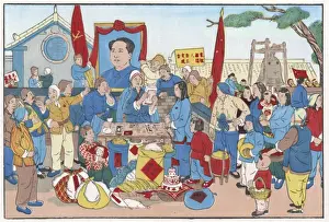 Chairman Mao Prints: China Mao Report 1951 Print