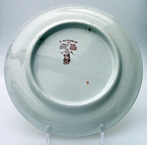 Cream pottery plate - The historical touch Cream pottery plate - The historical touch