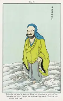 Crossing River on Reed Print, Chinese Patriarch