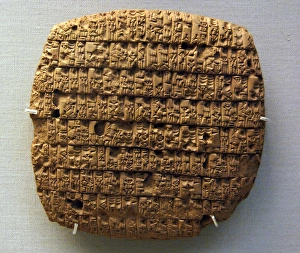 Cuneiform tablet depicting beer allocation. 2351-2342 BC. Fr Cuneiform tablet depicting beer allocation. 2351-2342 BC. Fr