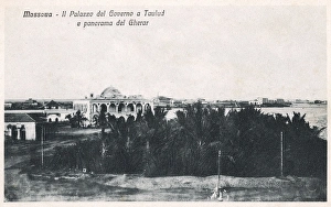 East Africa - Eritrea - Massawa - The Governors Palace East Africa - Eritrea - Massawa - The Governors Palace