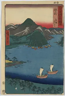 Traditional Japanese Prints: Echizen