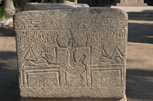 Egypt. Goddess Nephthys between two figures of god Anubis. M Egypt. Goddess Nephthys between two figures of god Anubis. M