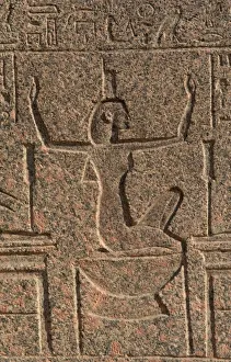 Egypt. Goddess Nephthys. Relief. Memphis Egypt. Goddess Nephthys. Relief. Memphis