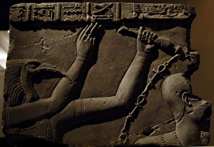 Egyptian Art. Cornice Block with relief showing the Baptism Egyptian Art. Cornice Block with relief showing the Baptism