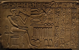 Egyptian Art. Funerary Stela of the Gatekeeper Maaty. First Egyptian Art. Funerary Stela of the Gatekeeper Maaty. First