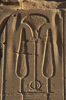 Egyptian Art. Karnak. Table of offerings to the god Min with Egyptian Art. Karnak. Table of offerings to the god Min with