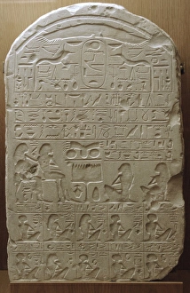 Egyptian art. Stele with inscriptions Egyptian art. Stele with inscriptions