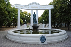 Feodosiya. Fountain-monument of the Good Genius Feodosiya. Fountain-monument of the Good Genius