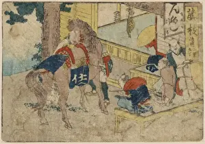 Edo Period Prints: Fujieda
