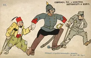 World War I Propaganda Art Prints: German holding up the other Central Powers