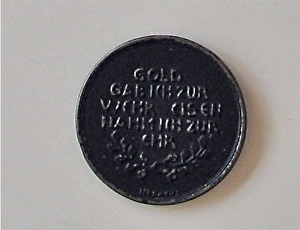 A German iron commemorative medal - 1916 A German iron commemorative medal - 1916