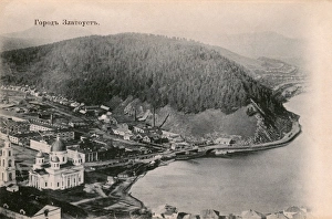 Gorod Zlatoust, Chelyabinsk Oblast, Russia Gorod Zlatoust, Chelyabinsk Oblast, Russia