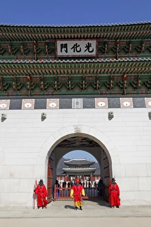 Gyeongbokung Palace in Seoul, South Korea Gyeongbokung Palace in Seoul, South Korea